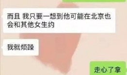 长春爆料辟谣最新消息视频,视频真相揭晓，揭秘网络谣言真相