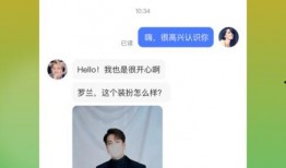 官方爆料短视频怎么拍,短视频拍摄与生成攻略